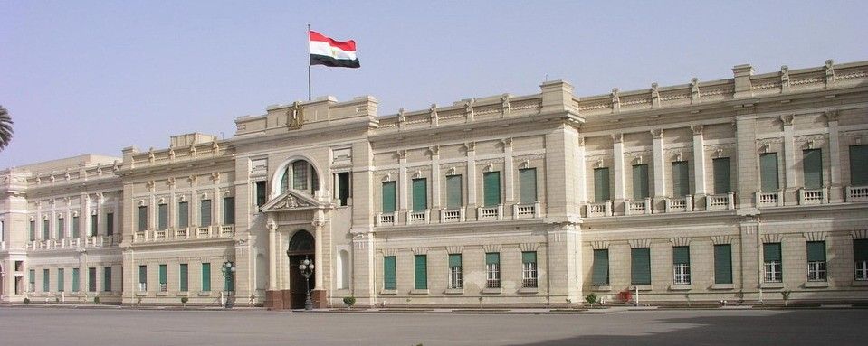 Abdeen Palace Museum Cairo: Royal Residence Turned National Museum
