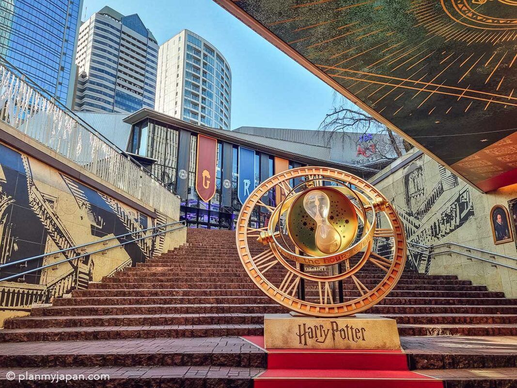 Tokyo - Discover Hidden Gems